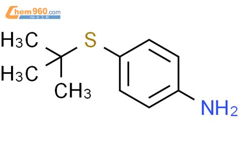 CAS No 16463 18 6 Chem960