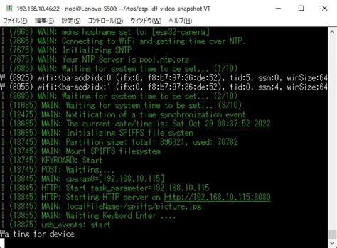 Github Nopnop Esp Idf Video Snapshot Capture Still Images From A