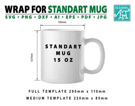 15Oz Mug Template Size