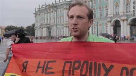 Несанкционированная акция ЛГБТ-активистов - YouTube