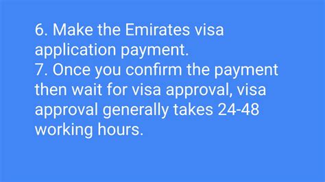 Ppt How To Apply Emirates E Visa Online Steps I Emirates Visa Online Application Powerpoint