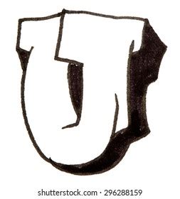 Letter U Hand Drawn Alphabet Graffiti Stock Illustration