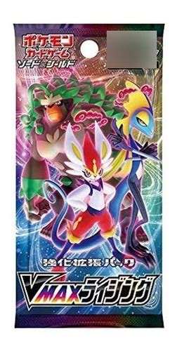 Pokemon 1 Paquete Juego De Cartas Espada Y Escudo Vmax Aum Envío gratis