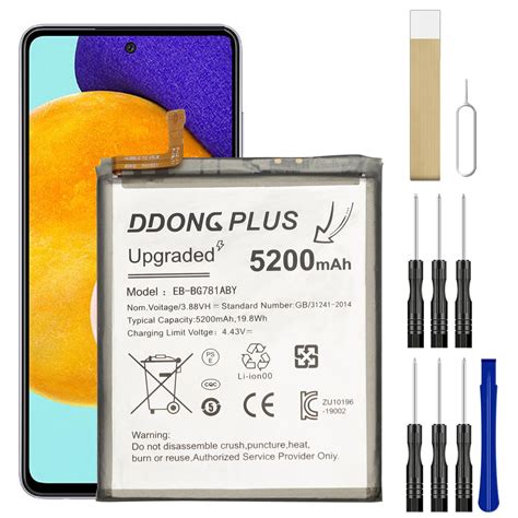 Ddong Plus A U Battery Eb Bg Aby Replacement Battery Upgraded For