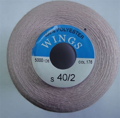 Купить нитки - 40/2 WINGS оптом в Иваново