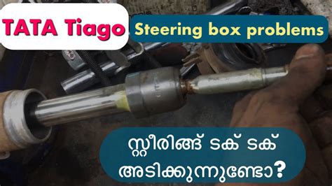 TATA Tiago Steering Rack Bush Change Power Stroke YouTube