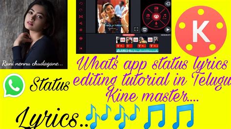 Trending What S App Lyrics Status Editing Trending Kine Master Status