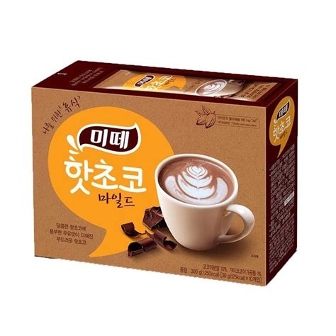 Mitte Hot Choco G Lazada Co Th