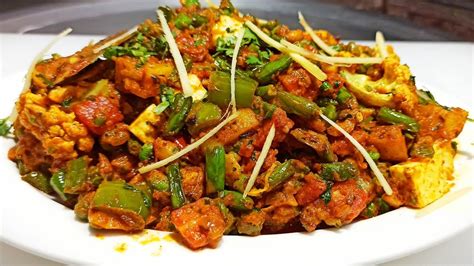 Mix Veg Recipe Dhaba