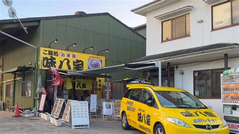 Tenshinhan At The Shin Kiba Station Youtube