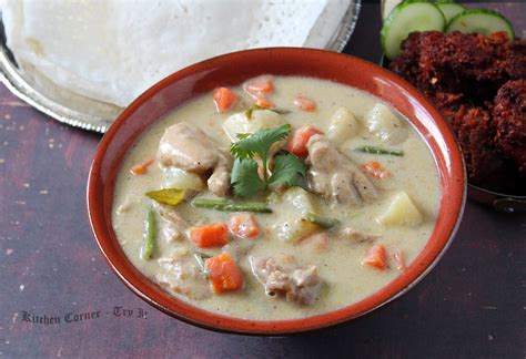 Kerala Chicken Stew