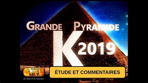 LES ANCIENS ÉGYPTIENS LA GÉOMÉTRIE SACRÉE LA PYRAMIDE YouTube