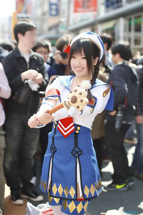 Yutori Fantia Nude Leaks Fapezy