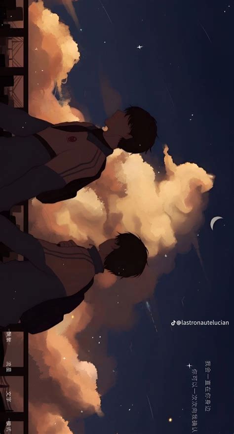 Two People Looking Up At The Sky With Clouds And Stars In The