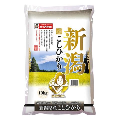 【楽天市場】幸南食糧 新潟県産コシヒカリ（国産）10kg×2袋／こめ／米／ごはん／白米／：ディスカウントストア てんこもり