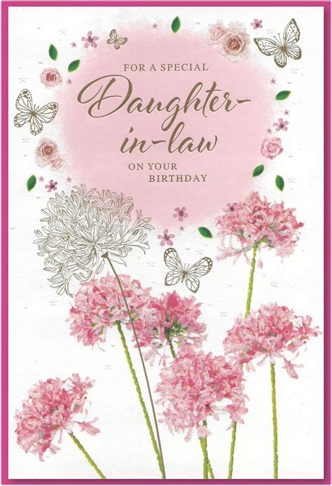 Daughter In Law Birthday Card Ladies Female Her Size 23cm X 15 5cm