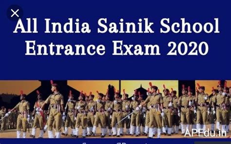 All India Sainik Schools Entrance Exam Apedu