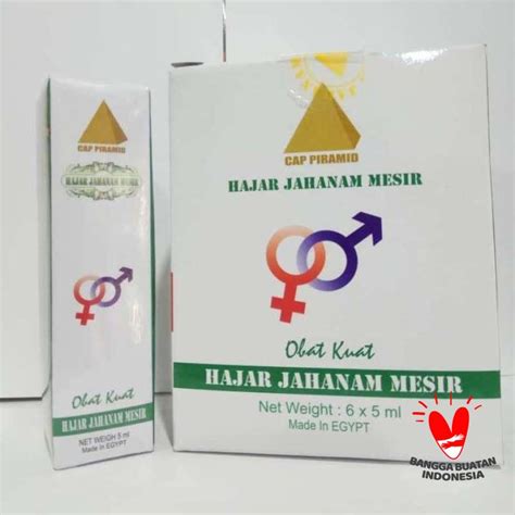 Jual Stone Hajar Jahanam Mesir Cap Piramid Black Stone Ml Di Seller