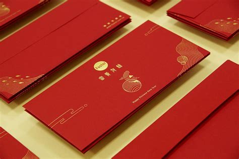 Footer 2019 Red Packets Design On Behance Food Packaging Design