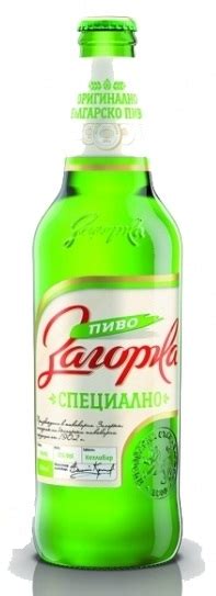 загорка бира