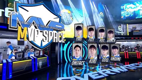 OGN 오버워치 핫식스 APEX 시즌4 MVP Space VS Meta Athena 동영상 Dailymotion