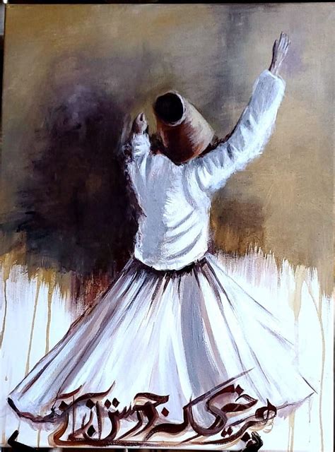 Whirling Dervish Art