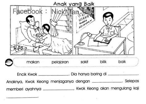 Bahasa Melayu Interactive Activity Live Worksheets
