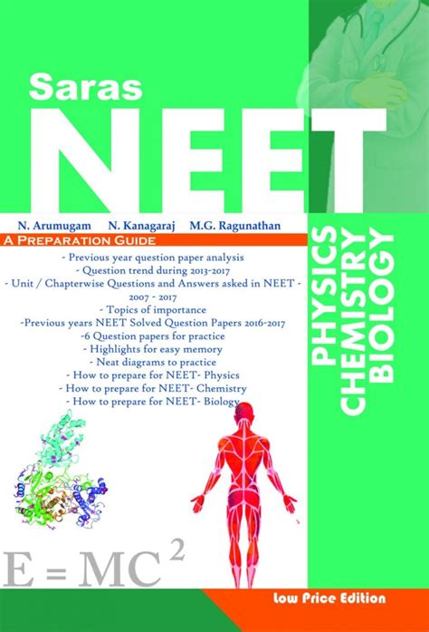 Neet Physics Chemistry Biology A Preparation Guide 2019 Saras Publication Books For Neet