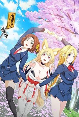 Tamashii Insert Uncensored Hentai Watch Free Uncensored Hentai