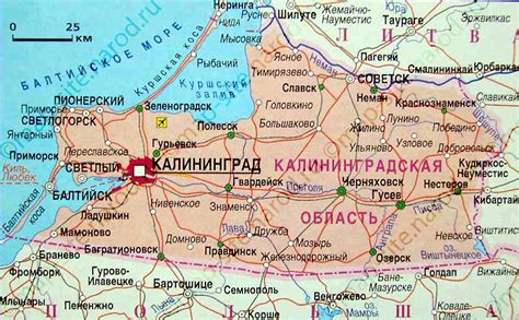 Kaliningrad Russia Map