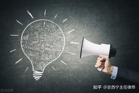 拆迁案件，律师接受委托后，为什么第一步就是申请信息公开？ 知乎