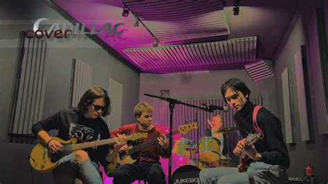 МОРГЕНШТЕРН, ЭЛДЖЕЙ -CADILLAC ( COVER ) - YouTube