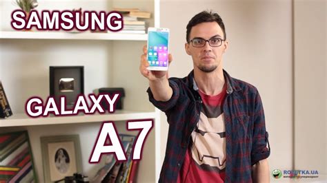 Samsung Galaxy A7: обзор смартфона - YouTube