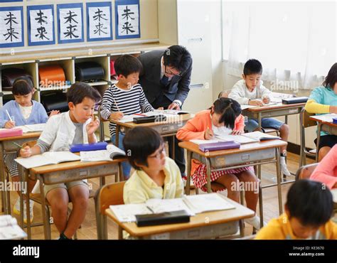 Japanese Elementary School Kids In The Classroom Stock Photo Alamy