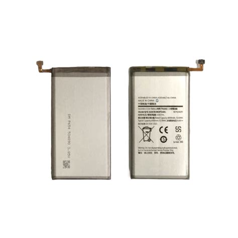 Аккумулятор (батарея) EB-BG975ABU Samsung S10 Plus G975 (4100 mAh ...