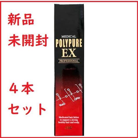 【新品未開封】シーエスシー 薬用ポリピュアex 120ml 6本セット Simplexitynews