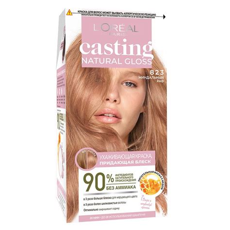 L Oreal Paris Краска для волос Casting Natural Gloss 823 Миндальный раф