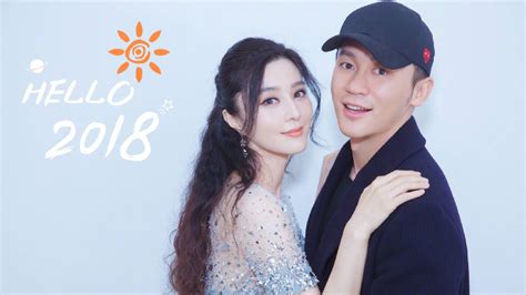 Netizens Are Sure Fan Bingbing And Li Chen Have Reconciled Cos Of