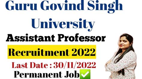 Guru Gobind Singh University Indraprastha Vacancy 2022 Assistant