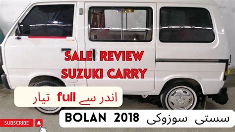 Suzuki Bolan Carry Daba For Sale Review New Condition Price