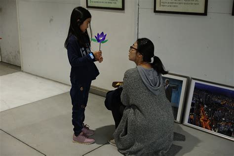 2018년 한국 역사문화 체험학습관