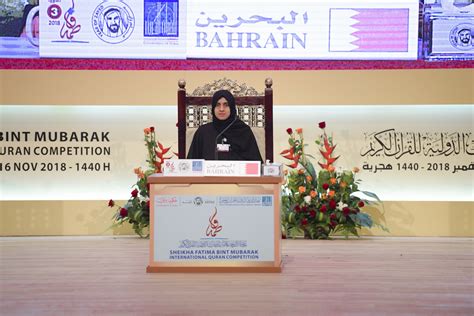 7 Contestants Sat Final Tests On Day 2 Of Sheikha Fatima Bint Mubarak