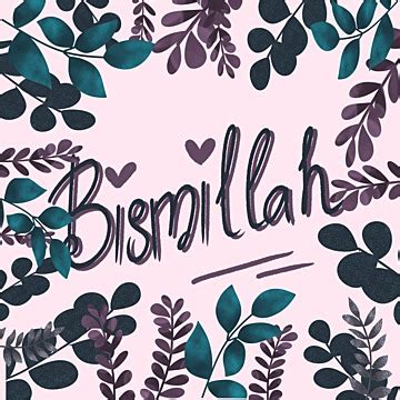 Bismillahirrahmanirrahim Wallpaper Pink