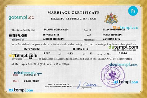 Iran Marriage Certificate Psd Template Fully Editable Oxtempl We