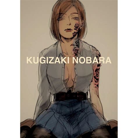 Jujutsu Kaisen Posters Poster Jujutsu Kaisen Nobara Kugisaki Sexy