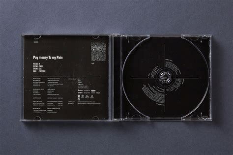 Pay Money To My Pain After You Wake Up Cd 2009 — Kamikene
