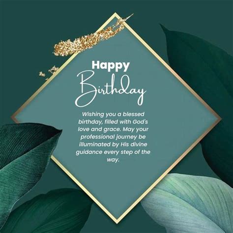 95 Faith Filled Religious Happy Birthday Wishes Zmessages