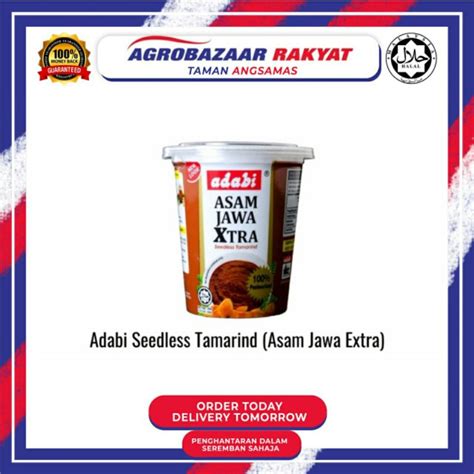 Ada I Seedless Tamarind Asam Jawa Tanpa Biji Adabi Shopee Malaysia