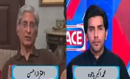 Face To Face Aitzaz Ahsan Exclusive Interview 17th May 2024