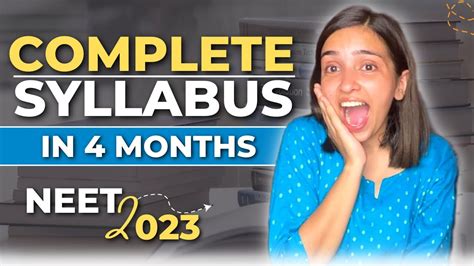 How To Complete Syllabus In 4 Months For NEET 2023 YouTube